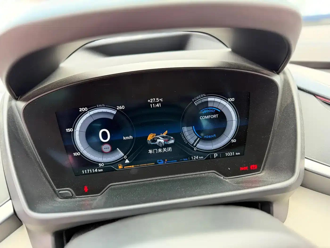 BMW i8 2014 Standard Edition — миниатюра 9