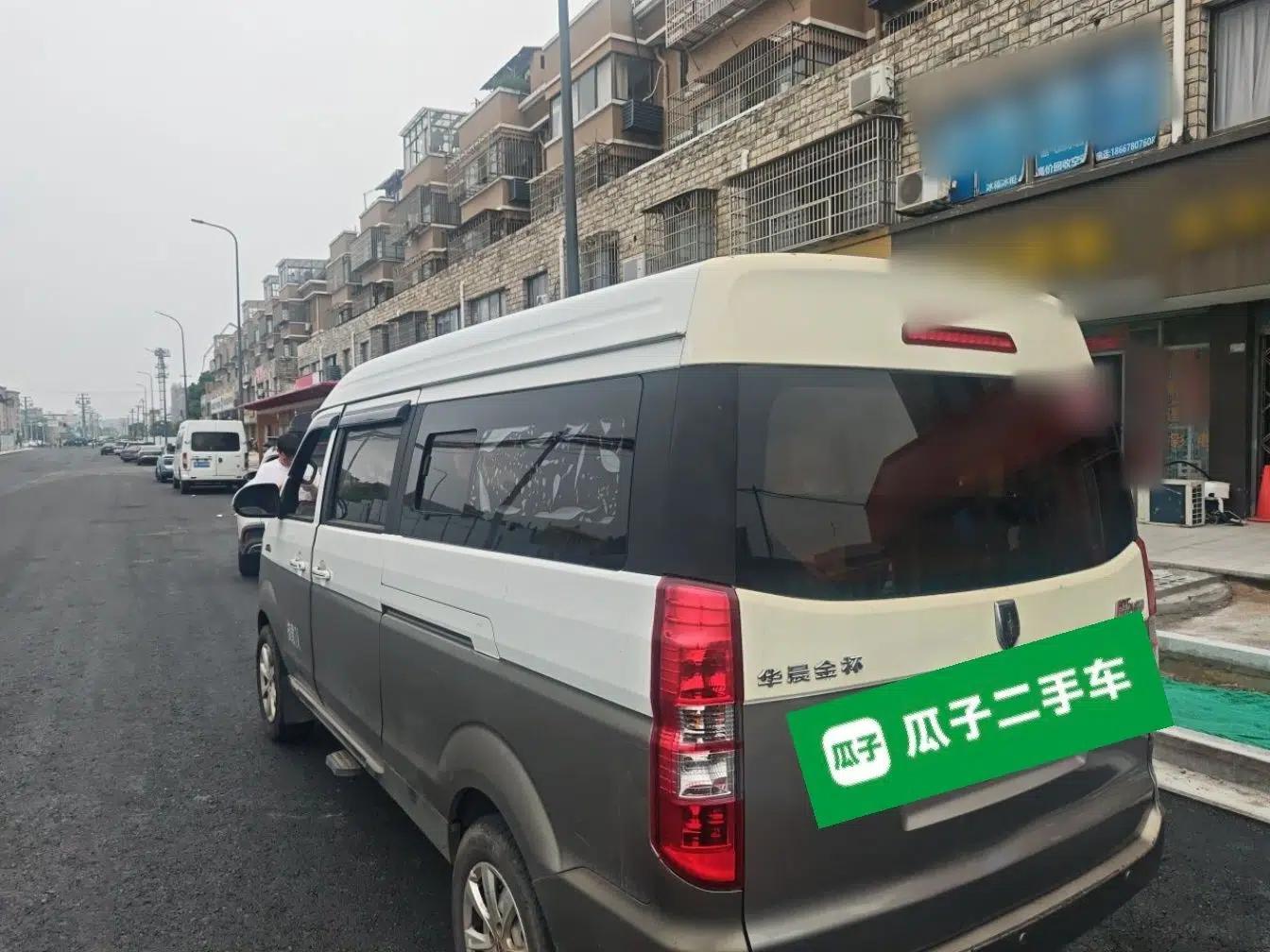 Used Jinbei New Hiace S 2021 1.5L Wealth Model Non-Air-Conditioned Version National VI Standard SWC15M — миниатюра 4
