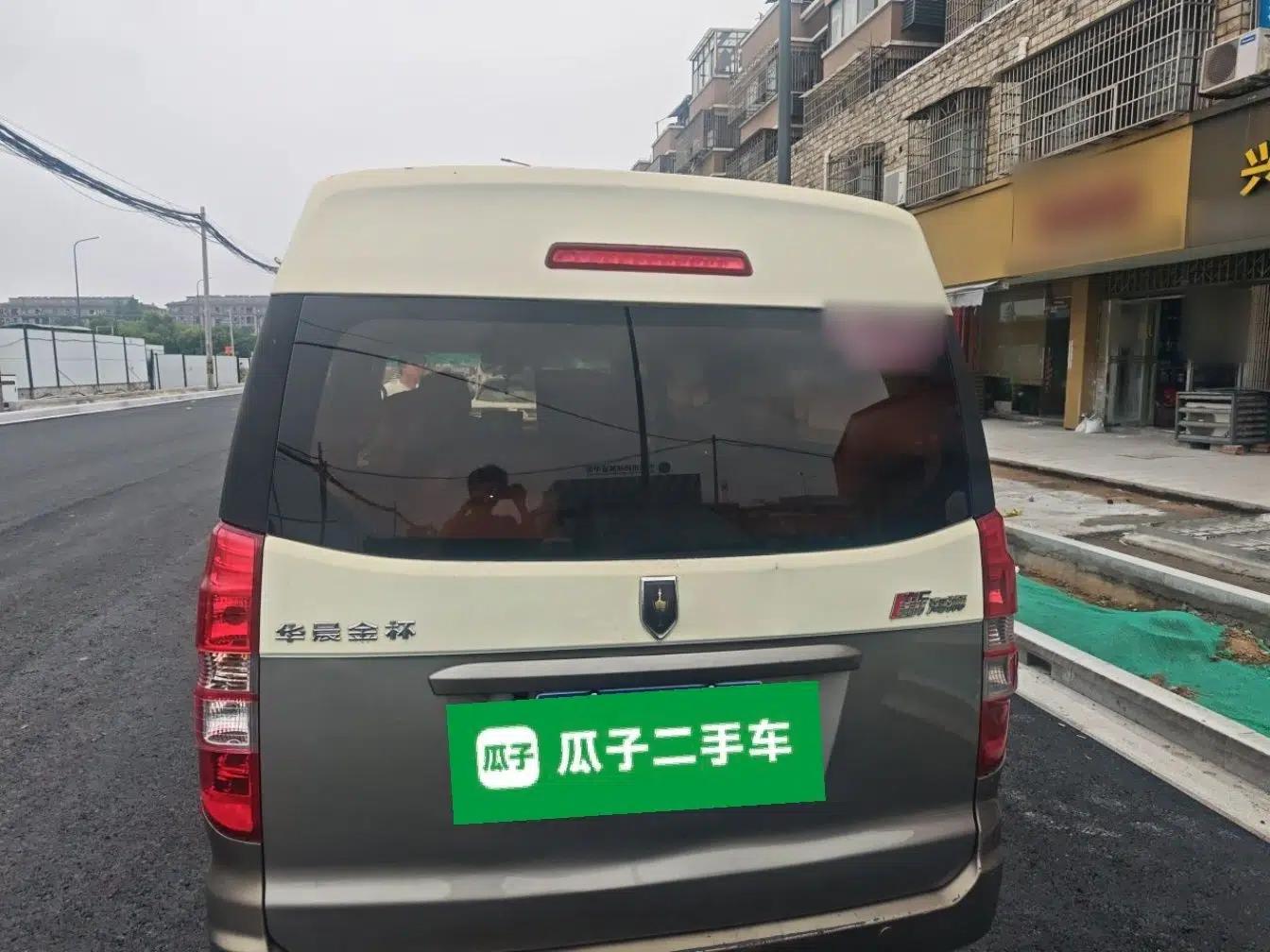 Used Jinbei New Hiace S 2021 1.5L Wealth Model Non-Air-Conditioned Version National VI Standard SWC15M — миниатюра 5