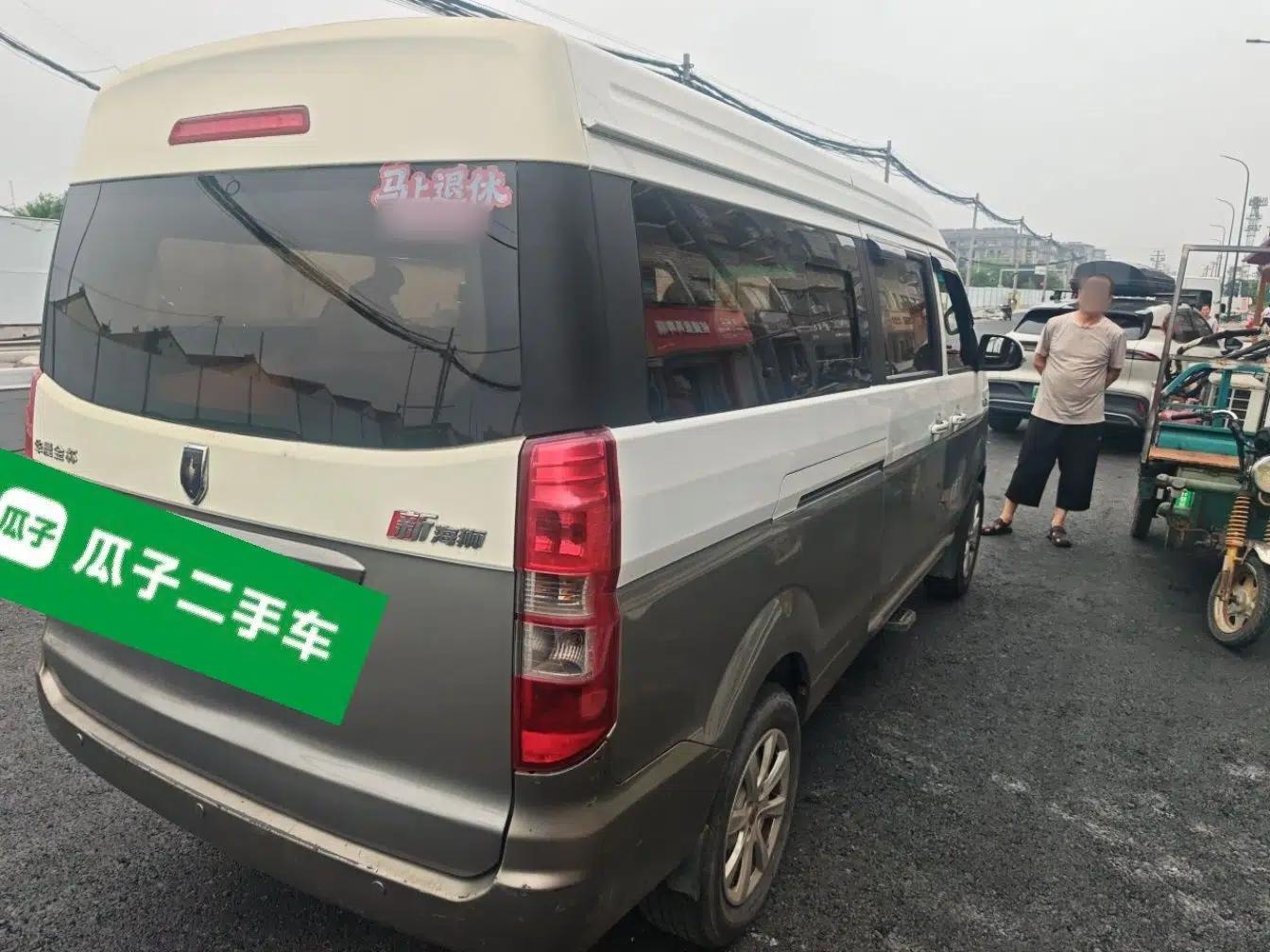 Used Jinbei New Hiace S 2021 1.5L Wealth Model Non-Air-Conditioned Version National VI Standard SWC15M — миниатюра 6