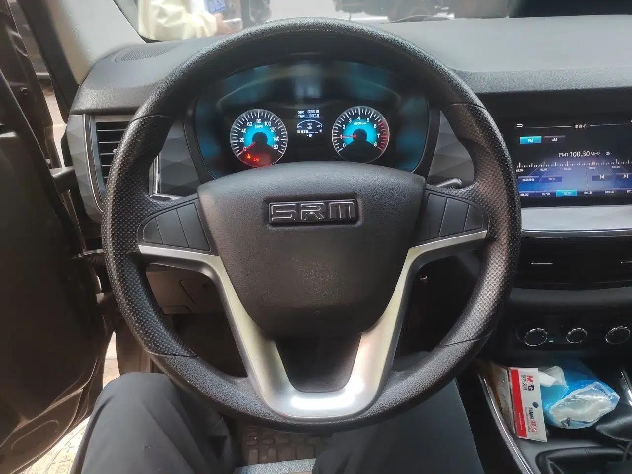 Used Jinbei Gold Hiace 2023 2.0L Passenger Van Engineering Lion 5/6/7 Seats — миниатюра 10