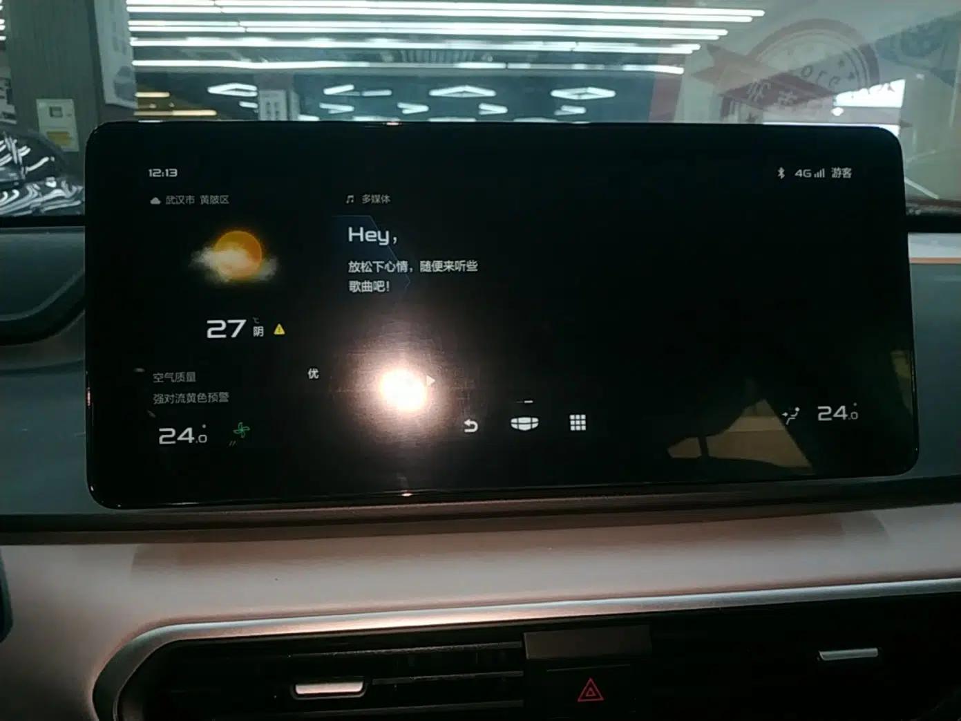Used Geometry A 2022 Pro 430KM Commuter Edition — миниатюра 15