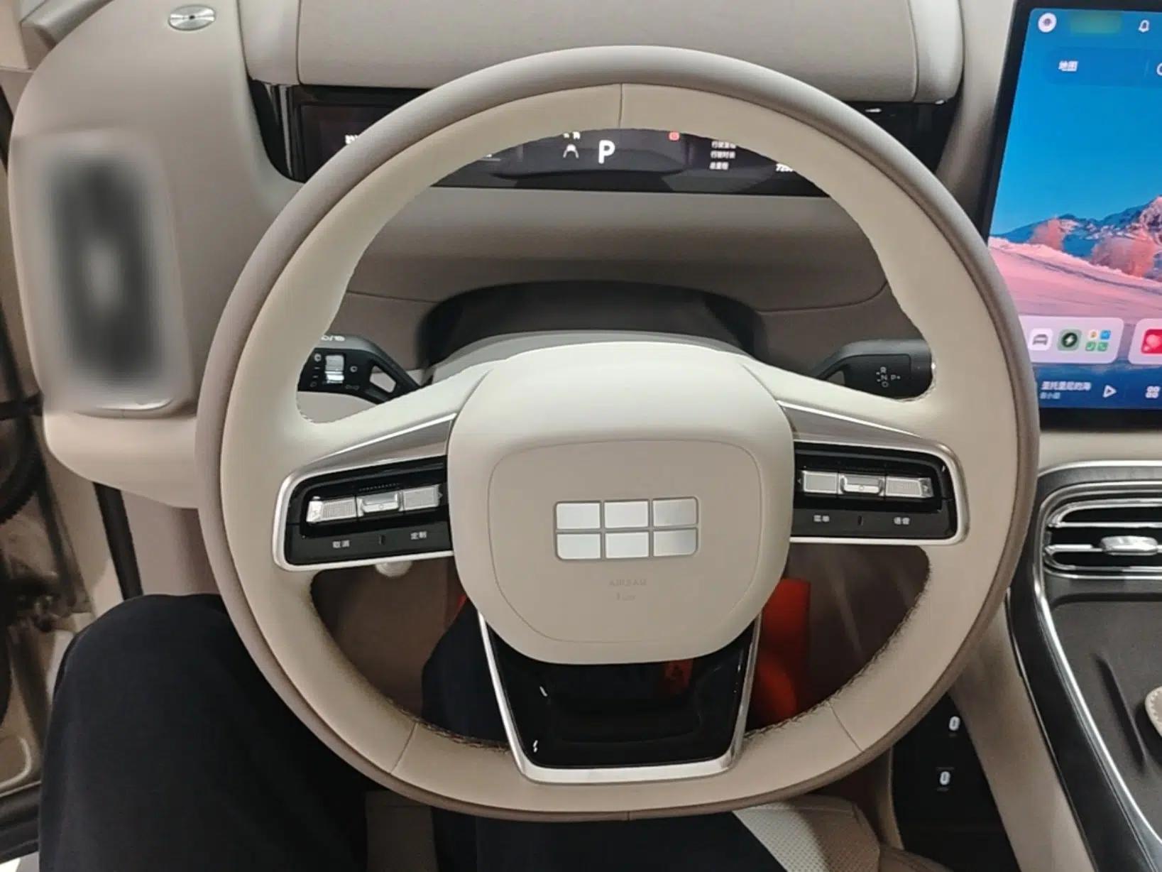Used Geely Galaxy M9 2025 Model 210km Four-Wheel-Drive Leading Edition — миниатюра 13