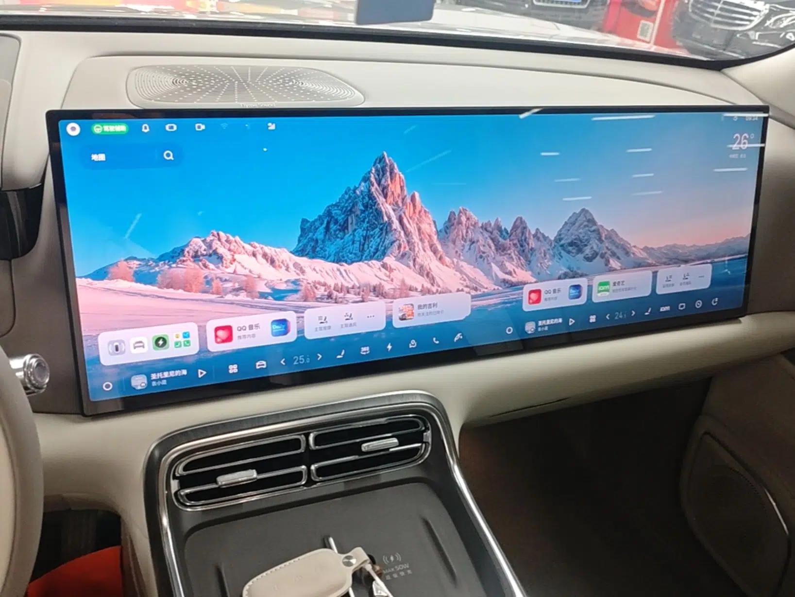 Used Geely Galaxy M9 2025 Model 210km Four-Wheel-Drive Leading Edition — миниатюра 15