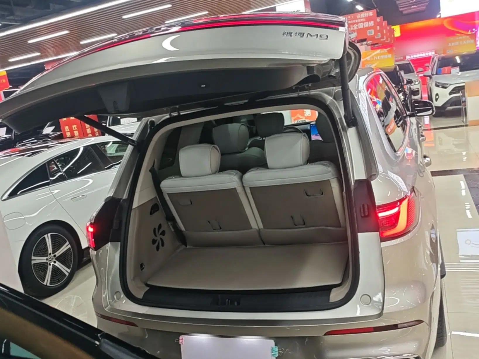 Used Geely Galaxy M9 2025 Model 210km Four-Wheel-Drive Leading Edition — миниатюра 22
