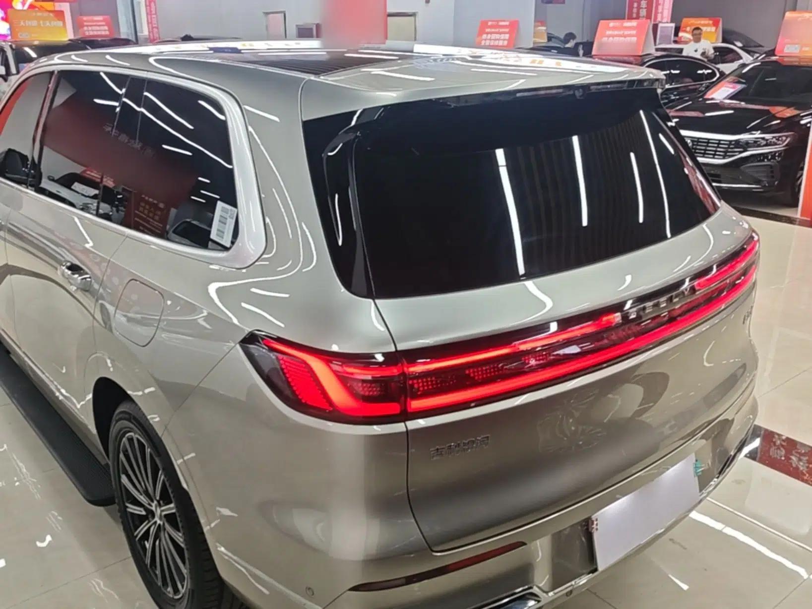 Used Geely Galaxy M9 2025 Model 210km Four-Wheel-Drive Leading Edition — миниатюра 4