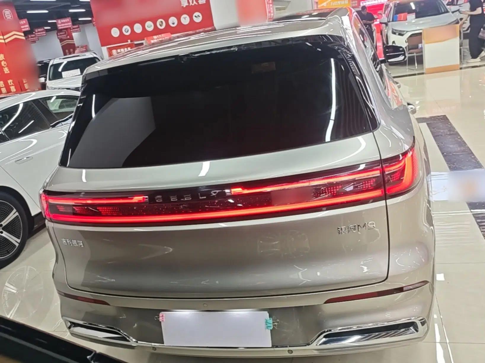Used Geely Galaxy M9 2025 Model 210km Four-Wheel-Drive Leading Edition — миниатюра 5