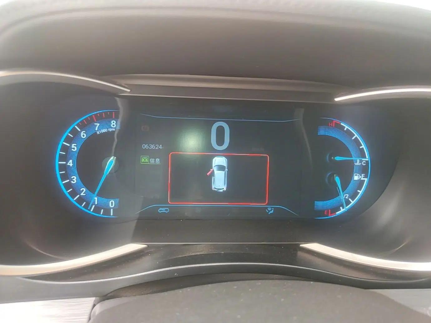 Used Cowin X3 2019 1.5L Manual Smart Edition — миниатюра 14