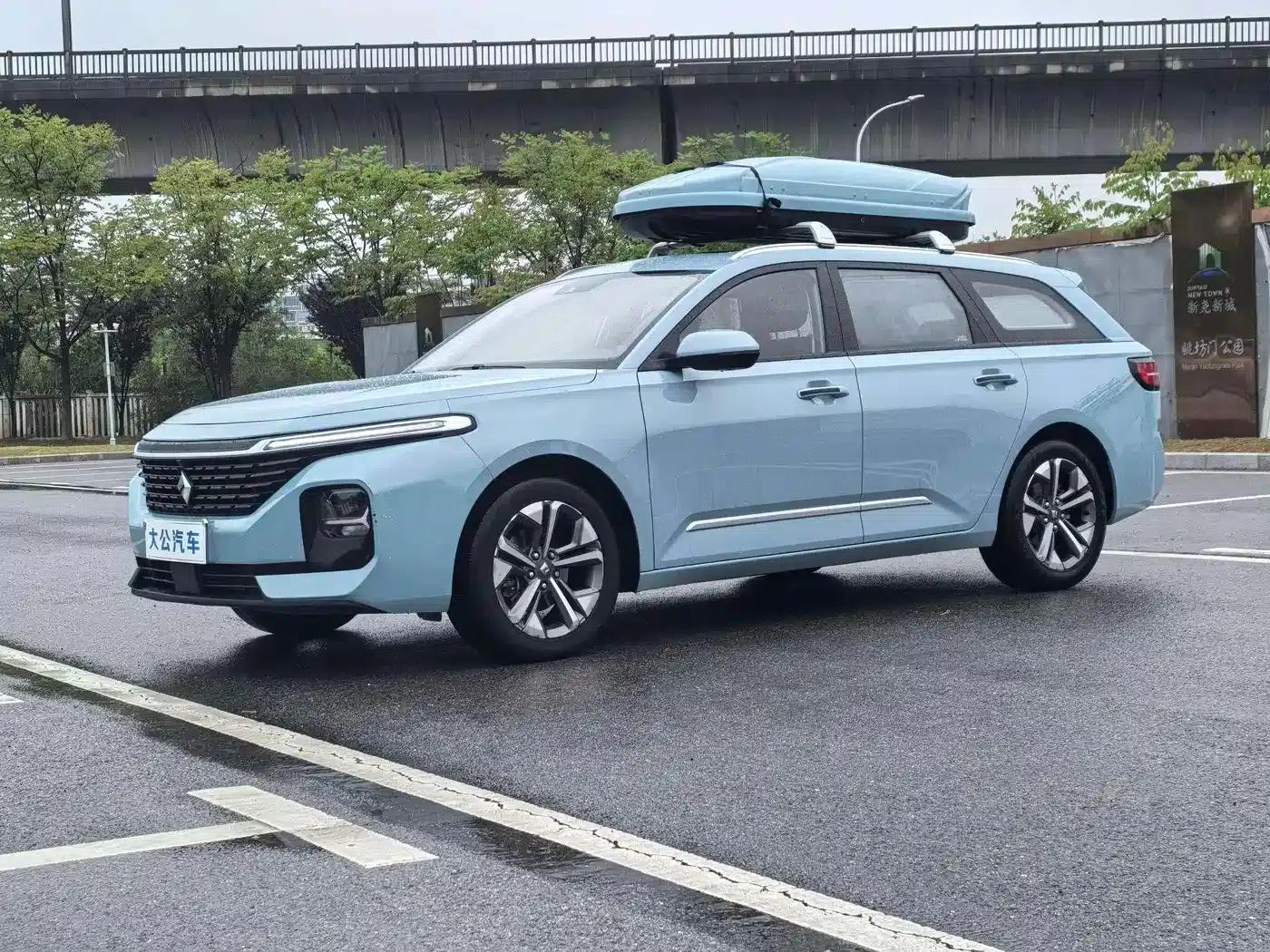 Baojun Valli 2021 1.5T Nagqu Fanxing CVT Flagship Edition — миниатюра 1