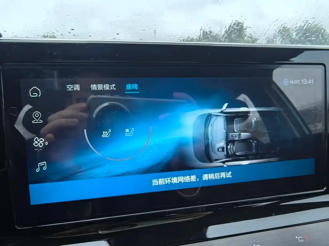 Baojun Valli 2021 1.5T Nagqu Fanxing CVT Flagship Edition — миниатюра 7