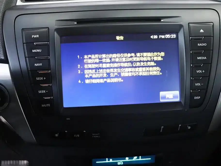 2015 Senova X65 2.0T Automatic Luxury Edition — миниатюра 18