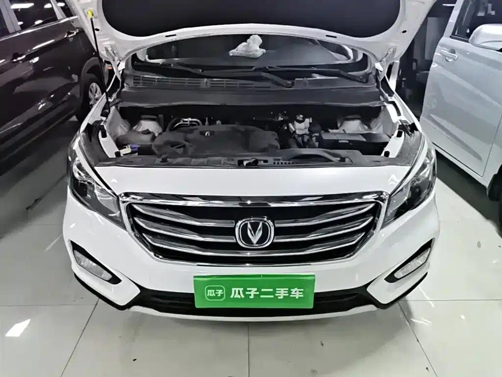 Lingxuan 2017 1.6L Manual Elite — миниатюра 20