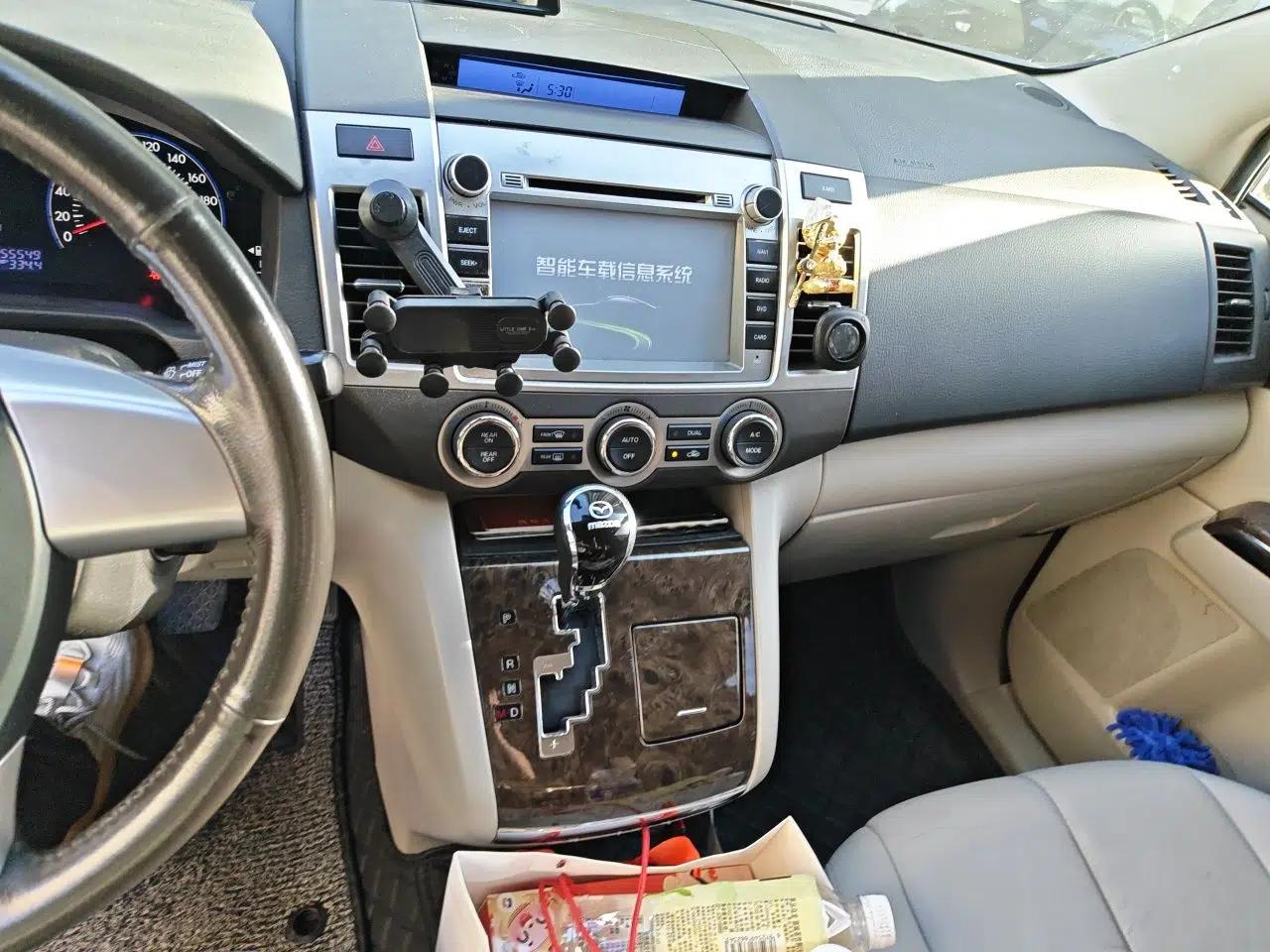 Used Mazda 8 2013 2.5L Ultimate Edition — миниатюра 13