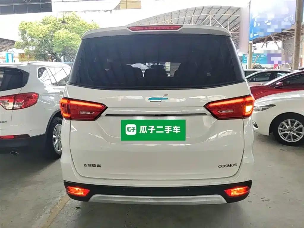 Changan Oushang Keshang 2019 1.5T Automatic Comfort Model (National VI Emission Standard) — миниатюра 6