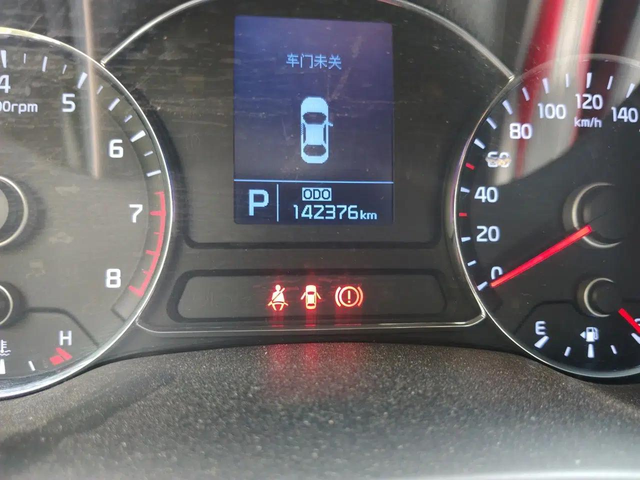 Used Kia K3S 2014 1.6L Automatic GLS — миниатюра 12
