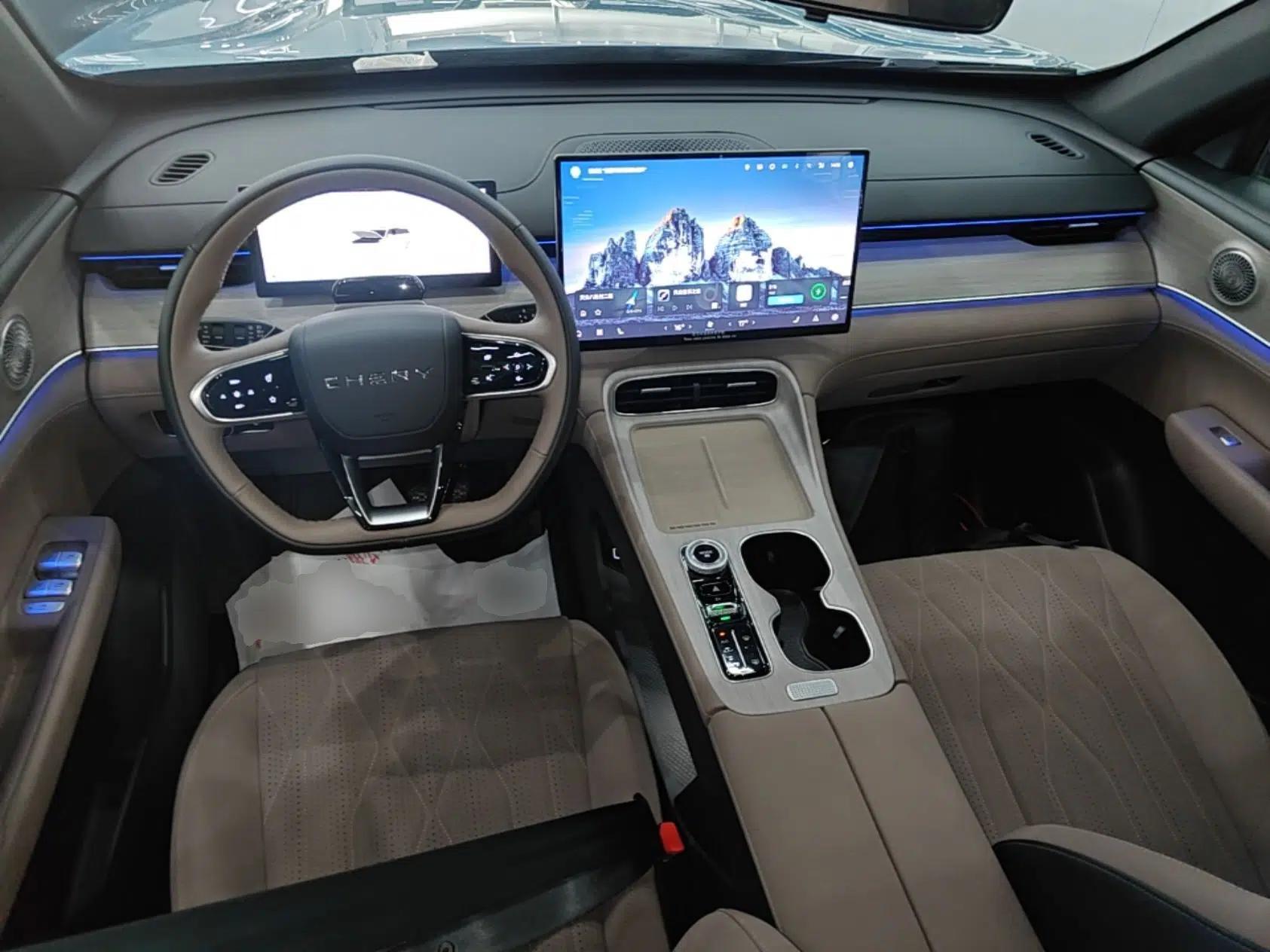 Used Chery Tiggo 8 PLUS C-DM 2025 1.5T 116 km Prestige Version 5 Seats — миниатюра 12