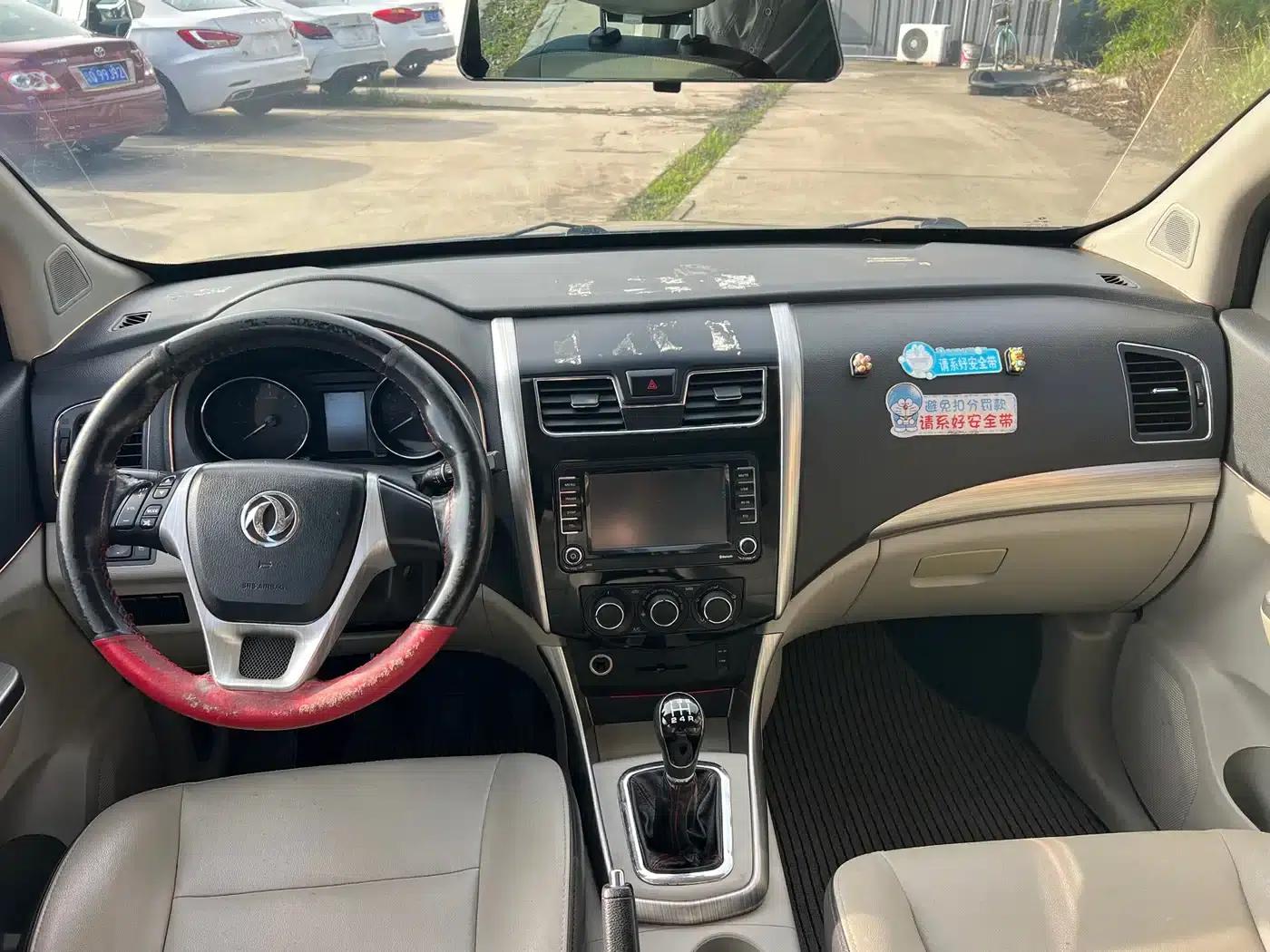 Fengxing S500 2016 Model 1.5L Manual Comfort — миниатюра 5
