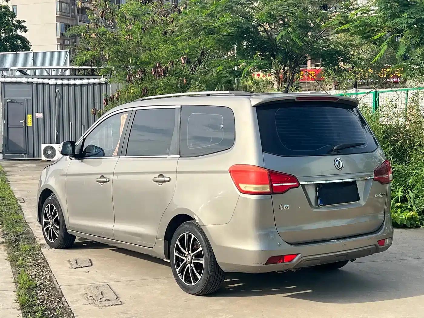 Fengxing S500 2016 Model 1.5L Manual Comfort — миниатюра 8