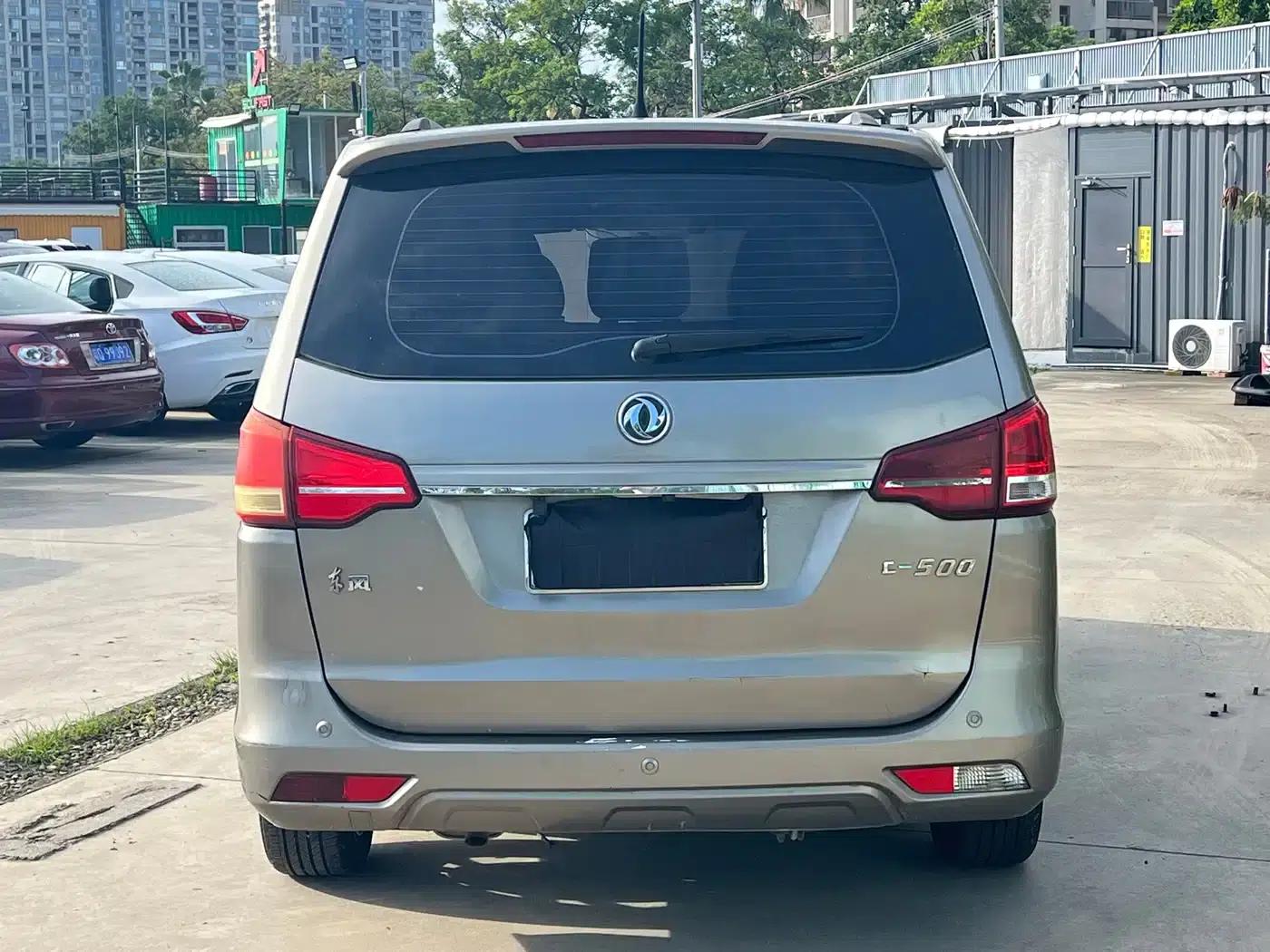 Fengxing S500 2016 Model 1.5L Manual Comfort — миниатюра 9