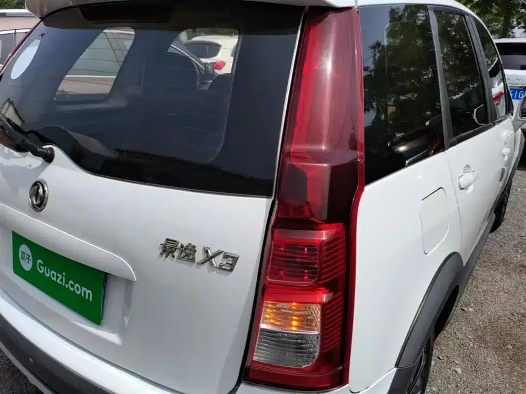 Jingyi X3 2016 1.5L Comfort Model — миниатюра 8