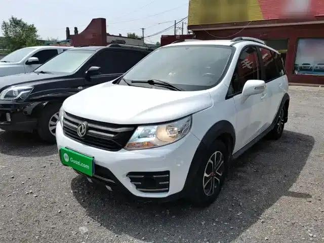 Jingyi X3 2016 1.5L Comfort Model