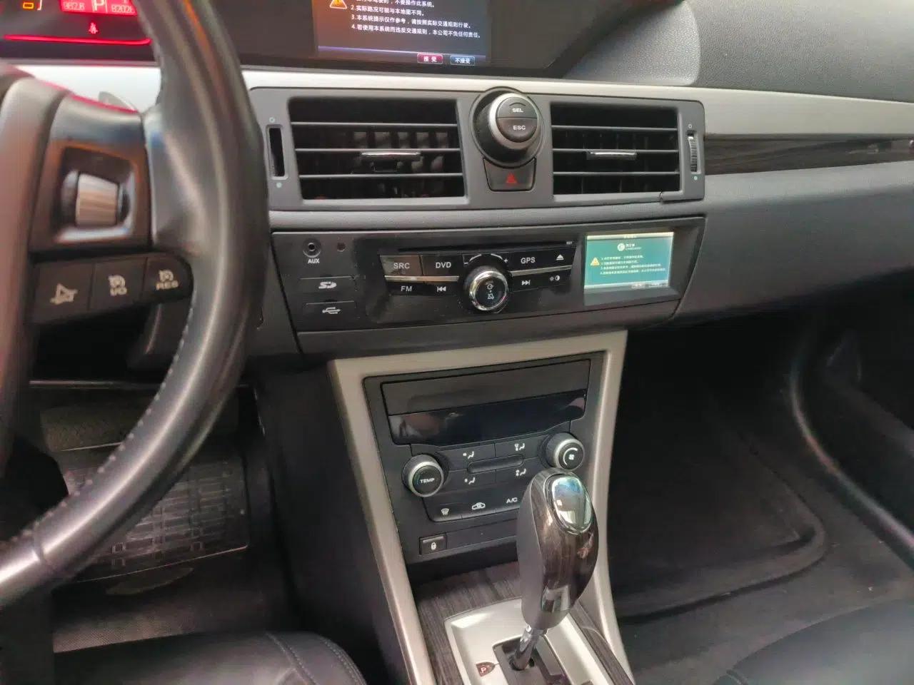 Used Roewe 550 2010 550S 1.8L Automatic Start-Zhen New Year Edition — миниатюра 13