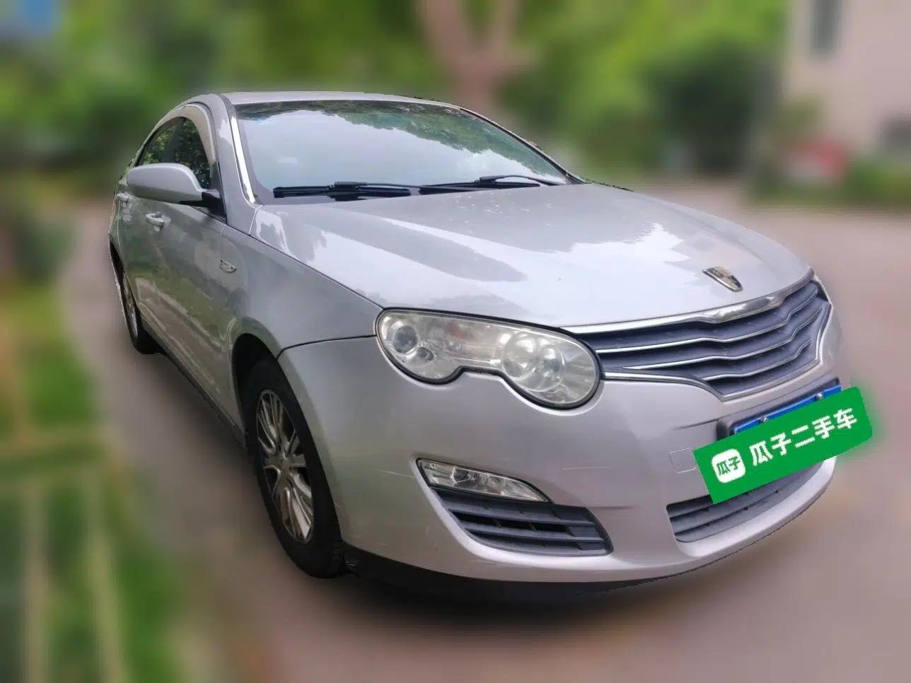 Used Roewe 550 2010 550S 1.8L Automatic Start-Zhen New Year Edition — миниатюра 3