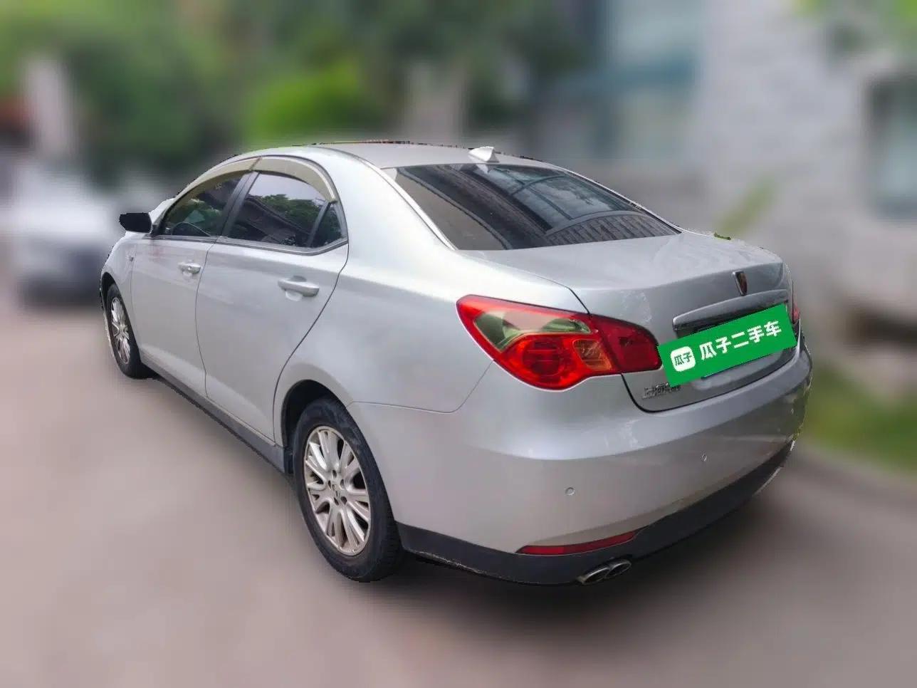 Used Roewe 550 2010 550S 1.8L Automatic Start-Zhen New Year Edition — миниатюра 4