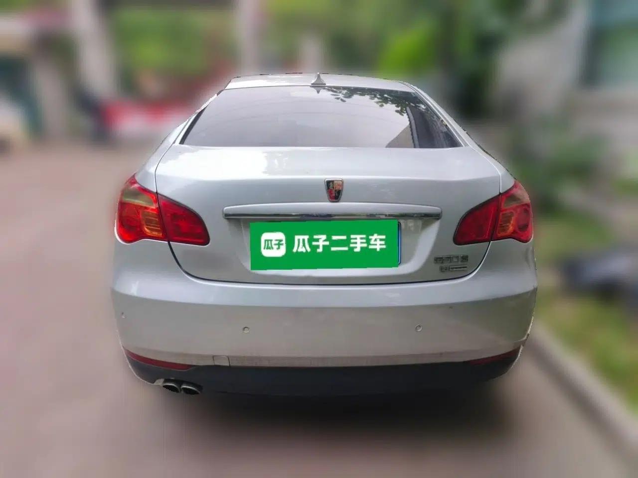 Used Roewe 550 2010 550S 1.8L Automatic Start-Zhen New Year Edition — миниатюра 5