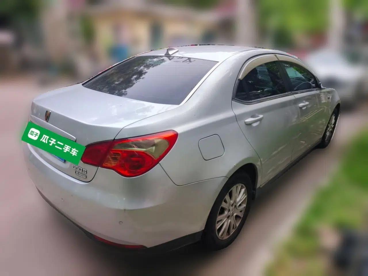 Used Roewe 550 2010 550S 1.8L Automatic Start-Zhen New Year Edition — миниатюра 6