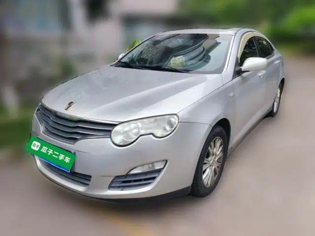 Used Roewe 550 2010 550S 1.8L Automatic Start-Zhen New Year Edition