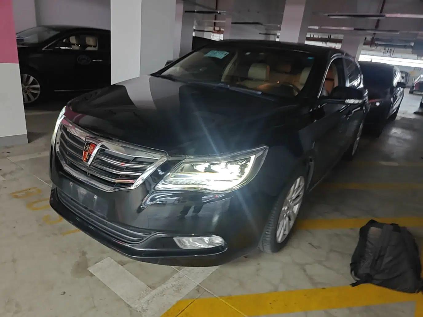 Used Roewe 950 2015 1.8T Luxury Edition — миниатюра 1