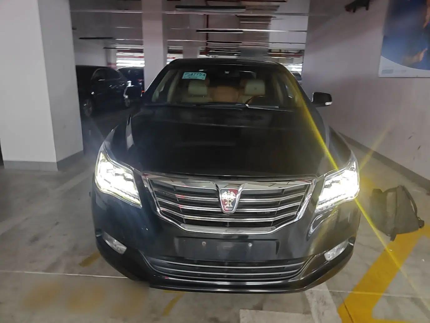Used Roewe 950 2015 1.8T Luxury Edition — миниатюра 2