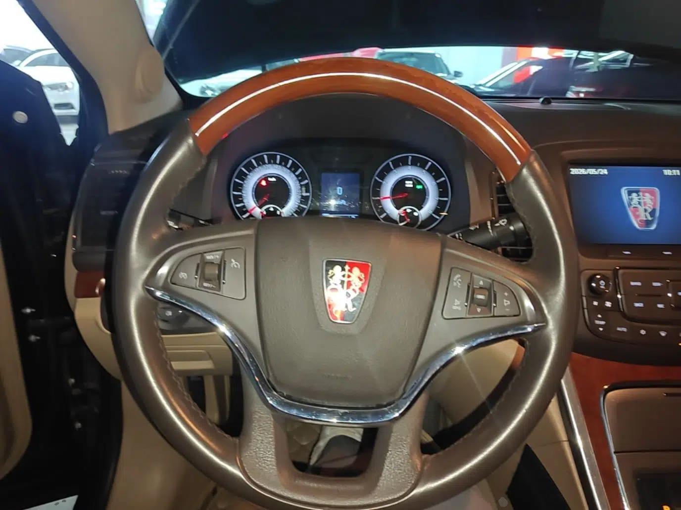 Used Roewe 950 2015 1.8T Luxury Edition — миниатюра 13