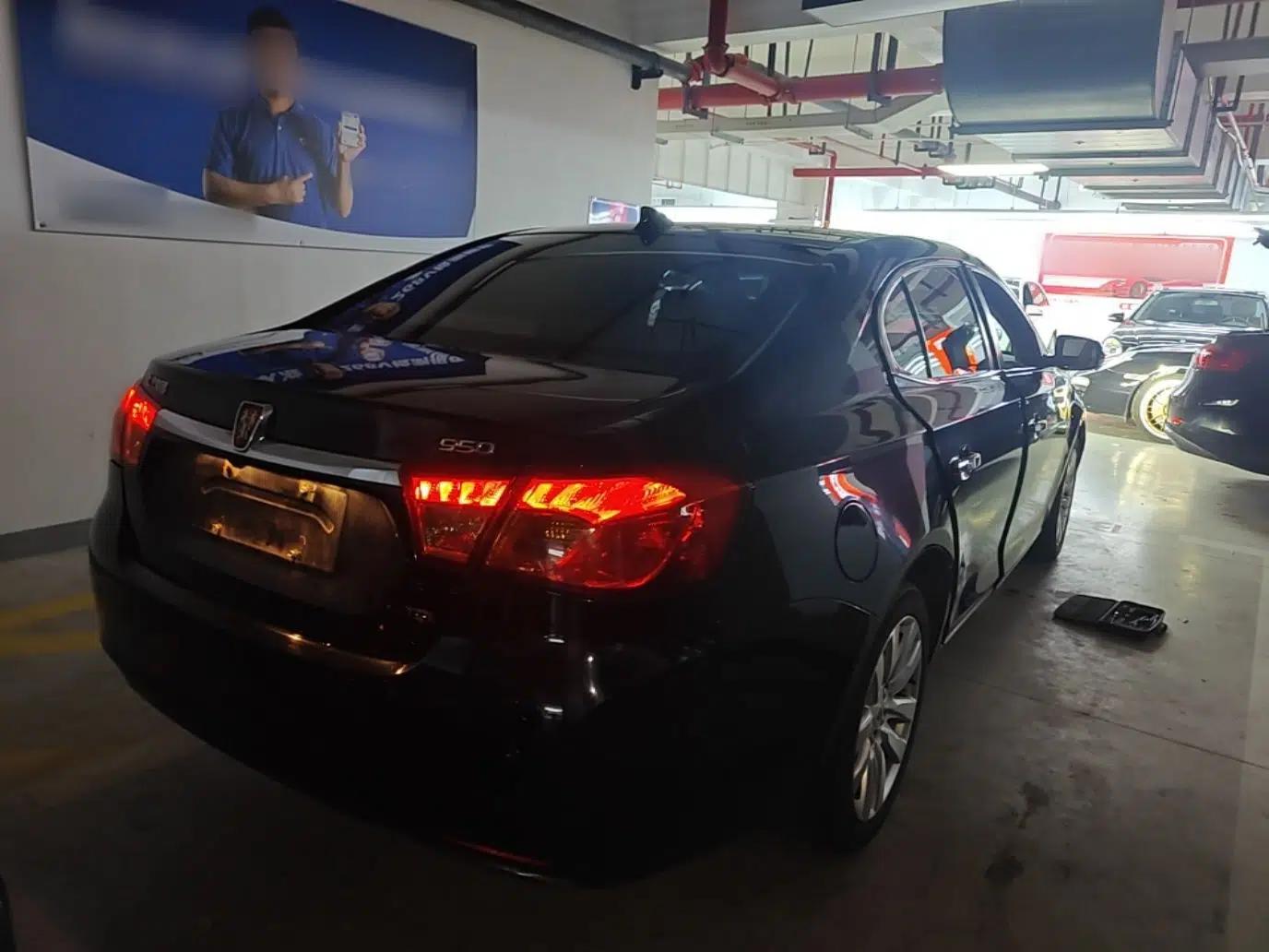 Used Roewe 950 2015 1.8T Luxury Edition — миниатюра 6