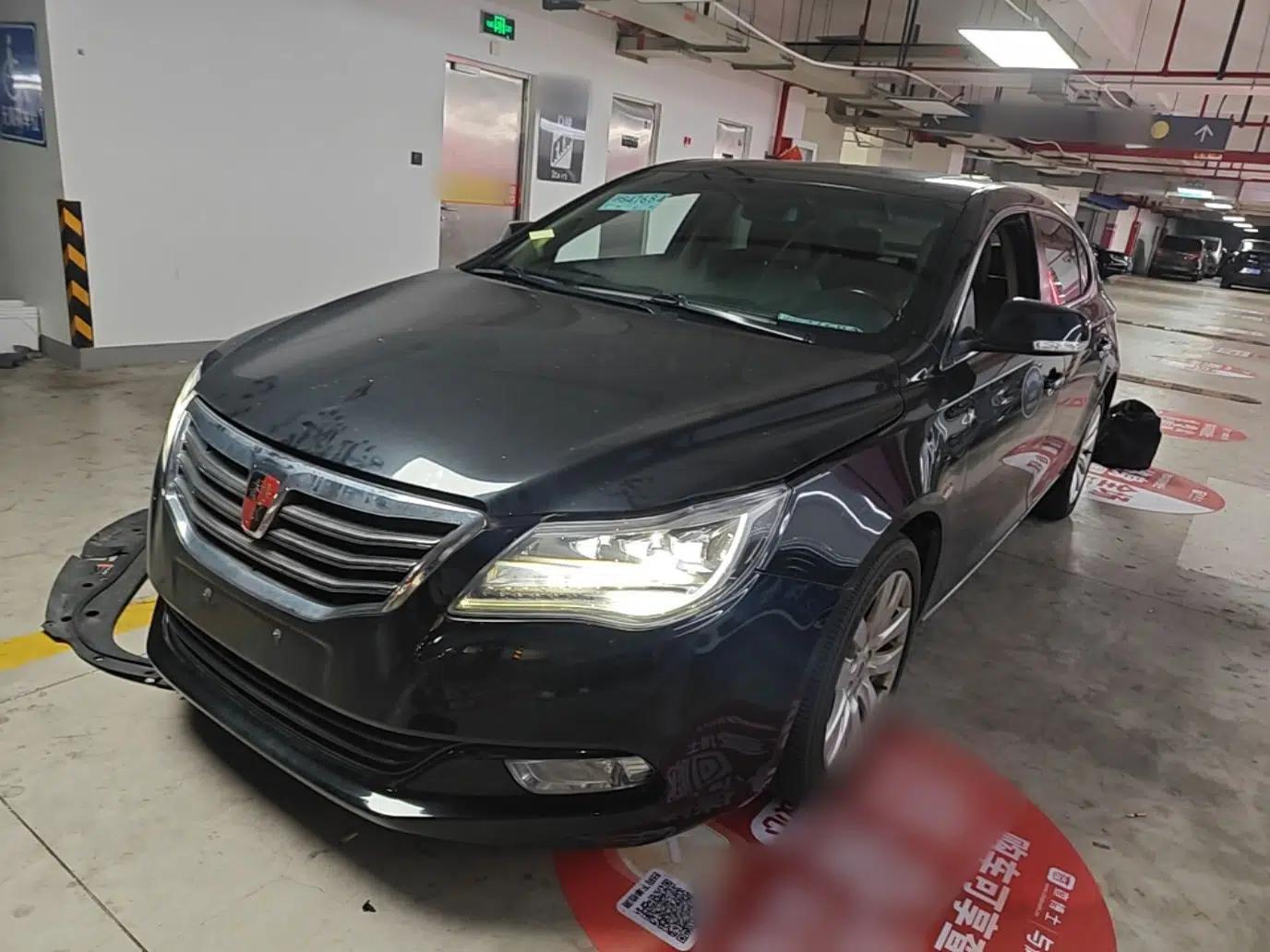 Used Roewe 950 2015 1.8T Luxury Edition — миниатюра 1