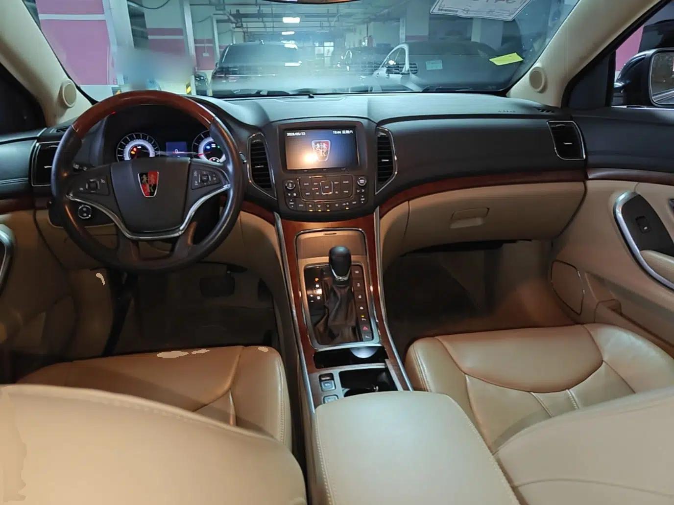 Used Roewe 950 2015 1.8T Luxury Edition — миниатюра 12