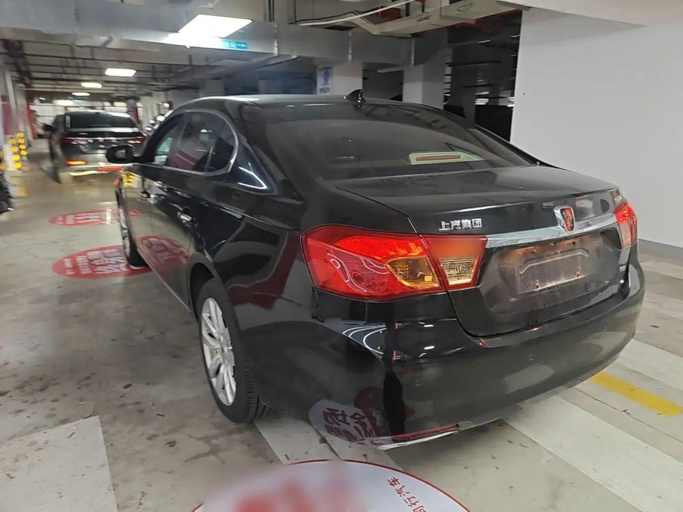 Used Roewe 950 2015 1.8T Luxury Edition — миниатюра 4