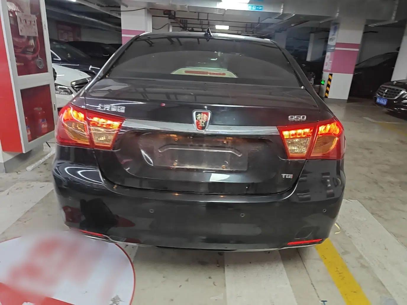 Used Roewe 950 2015 1.8T Luxury Edition — миниатюра 5