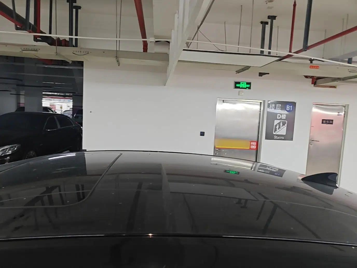 Used Roewe 950 2015 1.8T Luxury Edition — миниатюра 7
