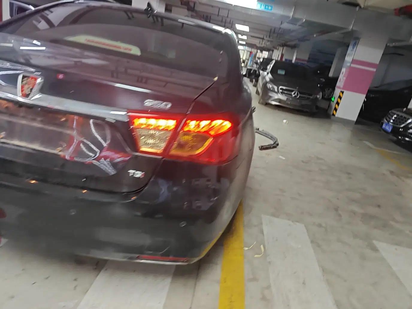 Used Roewe 950 2015 1.8T Luxury Edition — миниатюра 9