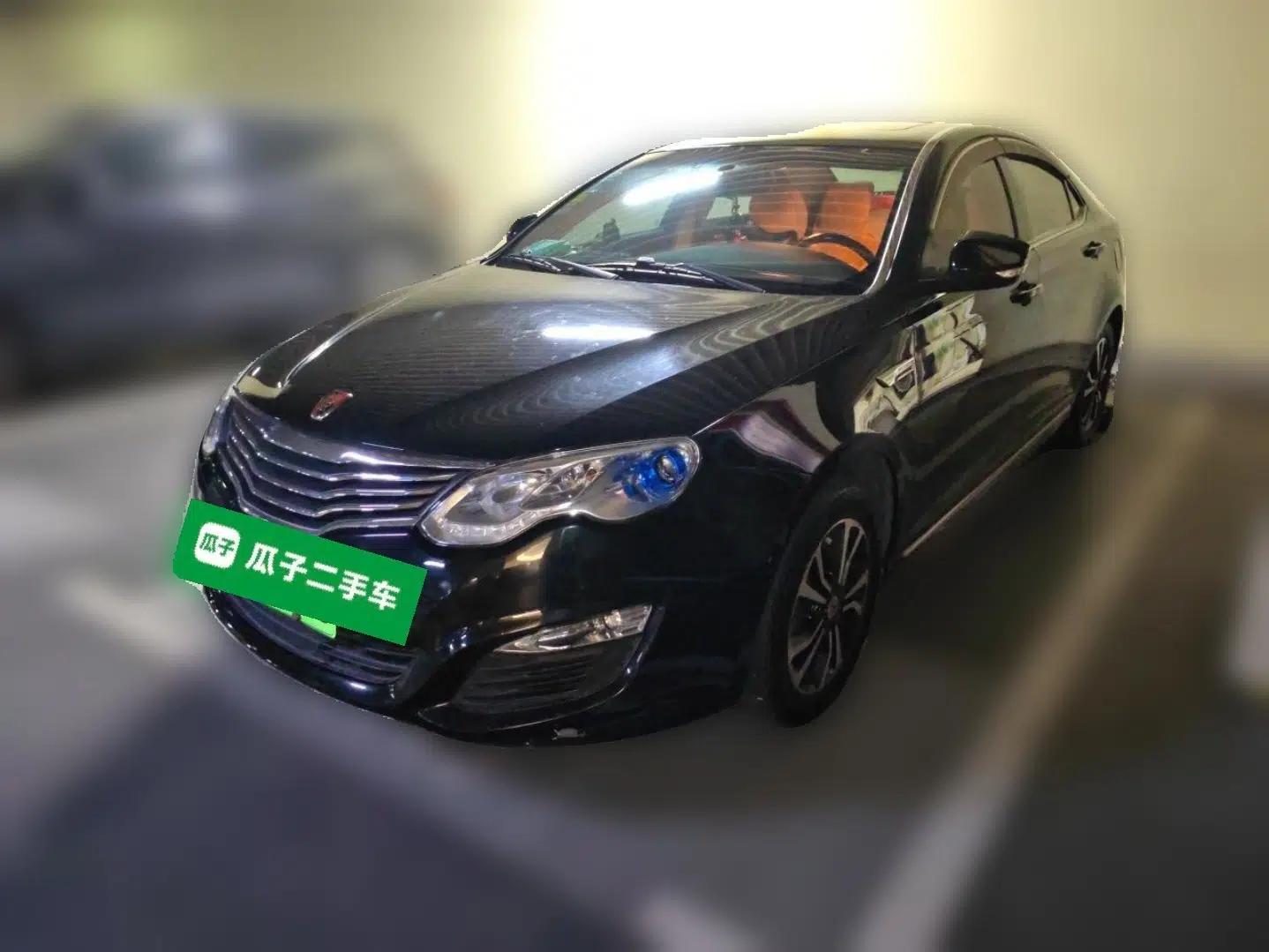 Used Roewe e550 2016 Deluxe Edition — миниатюра 1