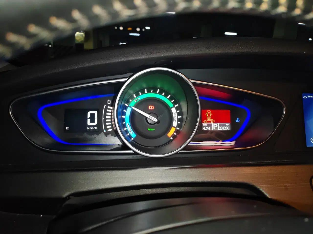 Used Roewe e550 2016 Deluxe Edition — миниатюра 11