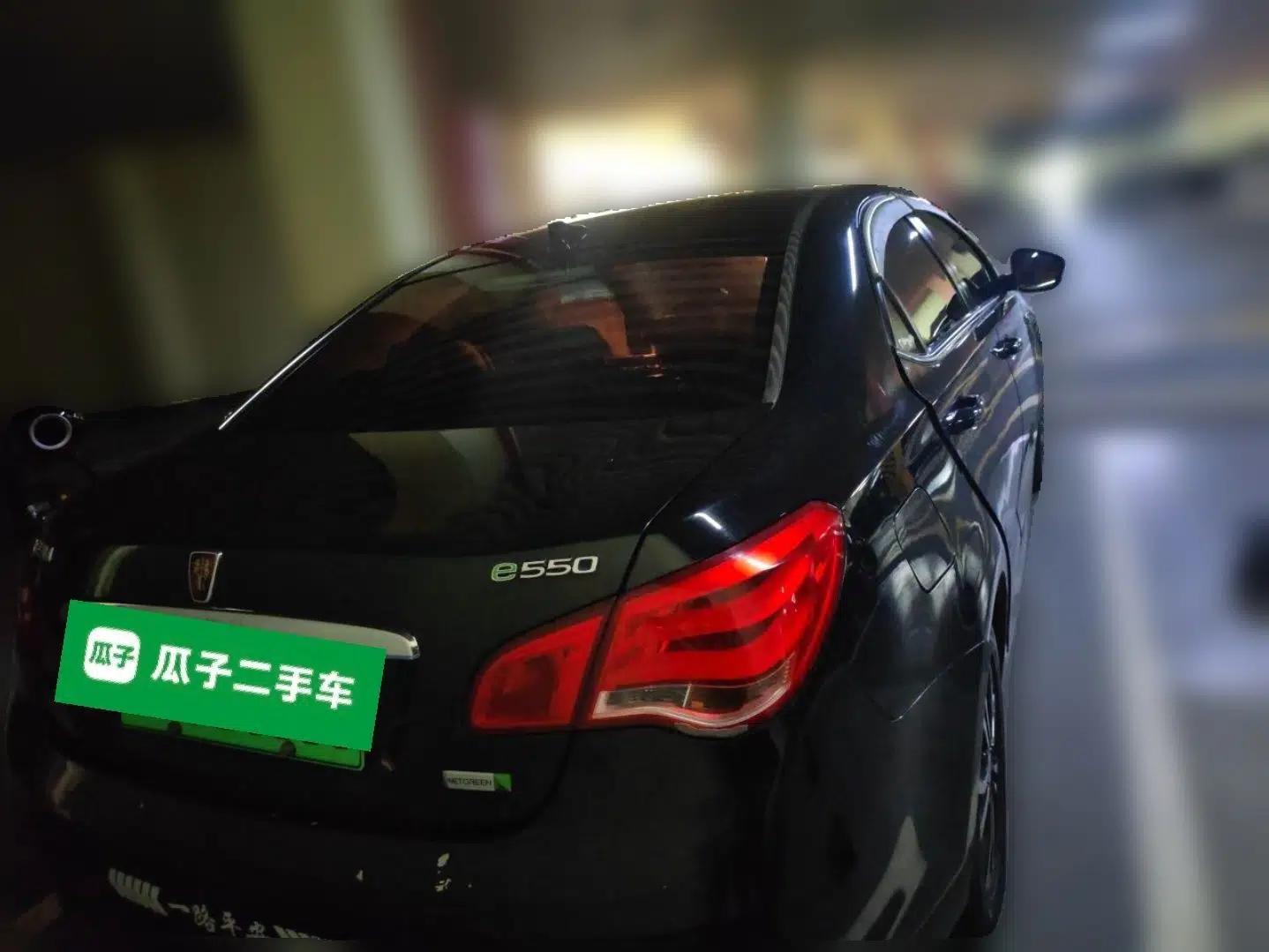 Used Roewe e550 2016 Deluxe Edition — миниатюра 5