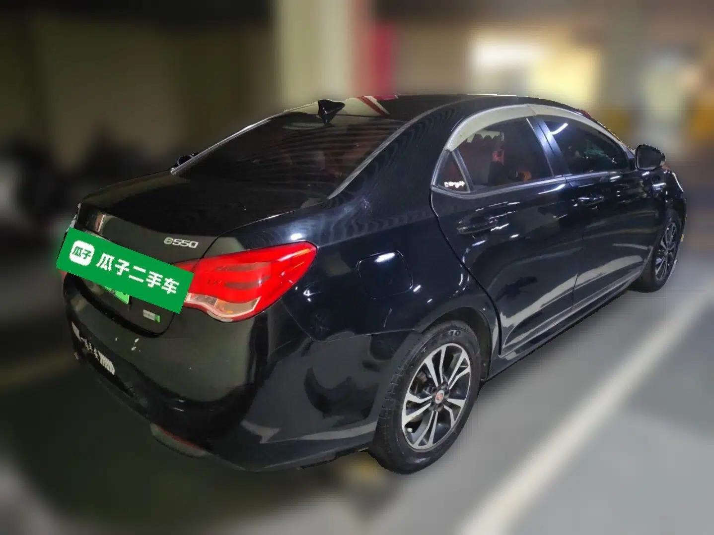 Used Roewe e550 2016 Deluxe Edition — миниатюра 6