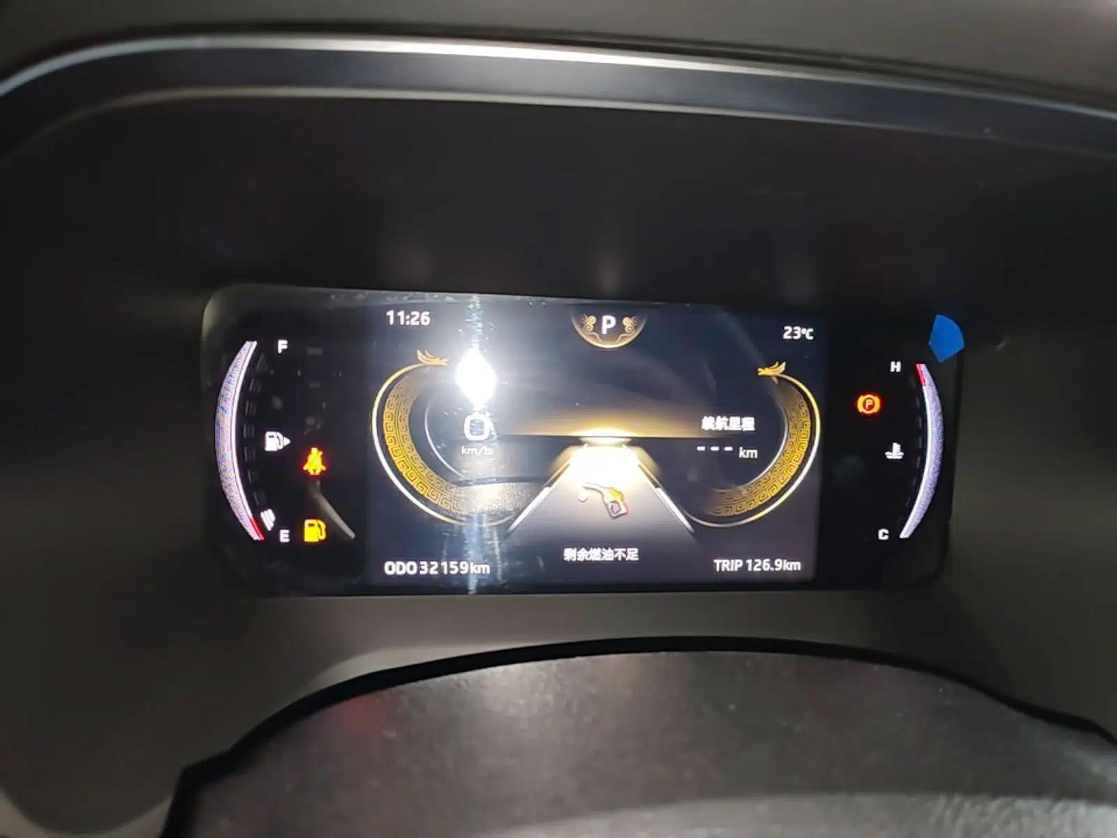 Used SOL Yao 2021 1.5TGDI DCT Chuanyun RACE Edition — миниатюра 14