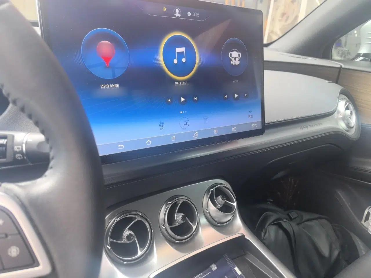 Used Denza X 2020 PHEV Classic Edition — миниатюра 12