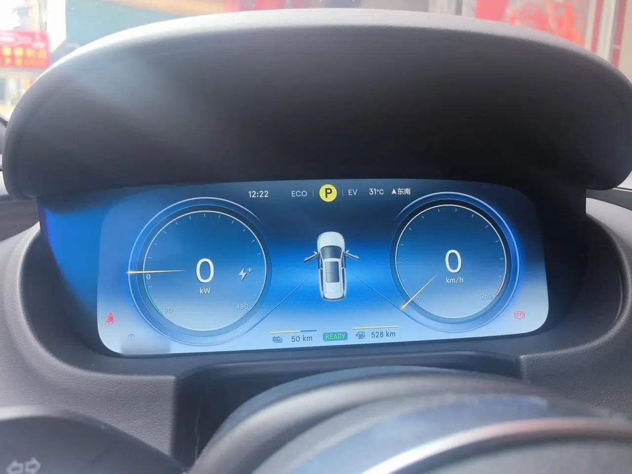 Used Denza X 2020 PHEV Classic Edition — миниатюра 10