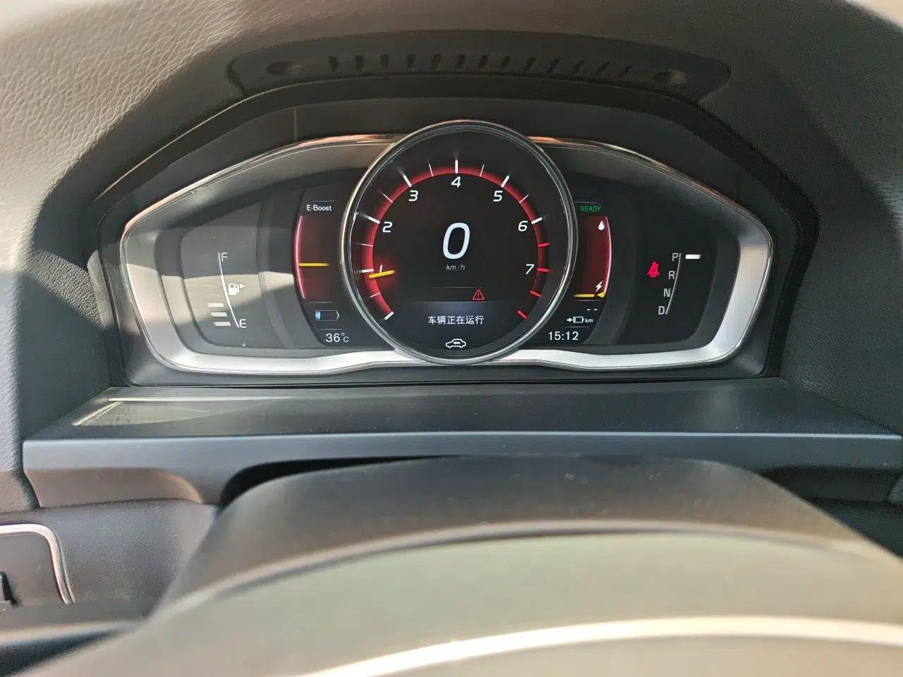 Used Volvo S60 New Energy 2015 S60L E-Drive Hybrid T6 Smart Drive Edition — миниатюра 11