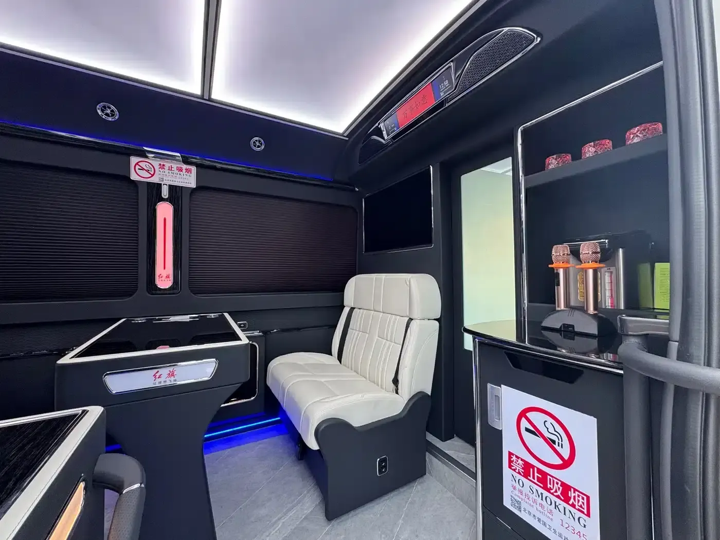 Hongqi Golden Sunflower Guoyue 2024 3.0T Flagship Edition 17-seater — миниатюра 13
